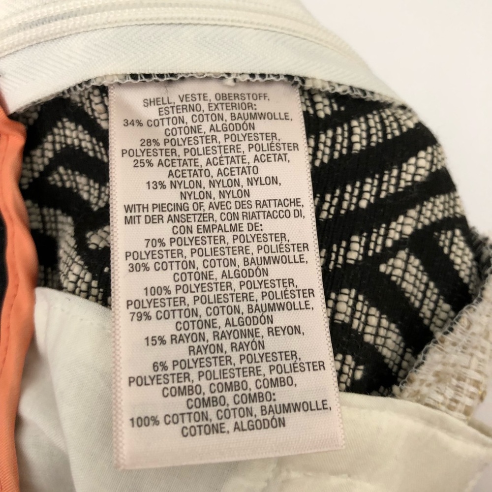 Anthropologie Elevenses Tweed Patchwork Skort 249 - Picture 7 of 8